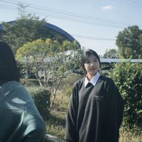 เสียงต้นฉบับ - 🫟