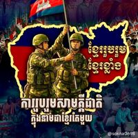original sound - ក្មេង ស្មោះ💞🇰🇭🇰🇭🇷🇴🇷🇴