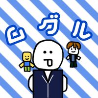 muguru_roblox
