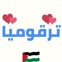 user59727215459913