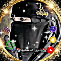 nasemalfrat.9