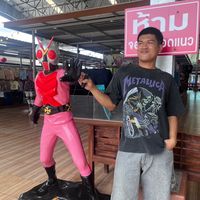 chirawat_oo
