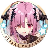 オリジナル楽曲 - 金が欲しい