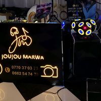 joujoumarwa0