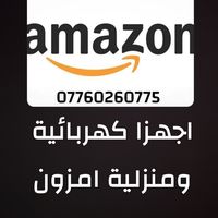 0.a.e5
