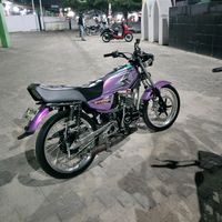 suara asli - BANG RU