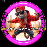 otoucyan23