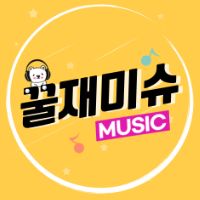 honey_jam_issue