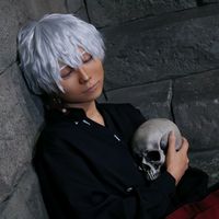 haine.a