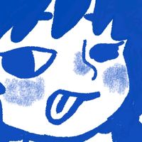 original sound - sei