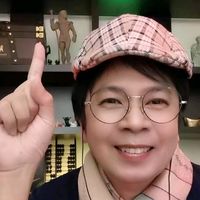 เสียงต้นฉบับ - เหมาทู่ uni