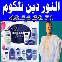 user267061300714