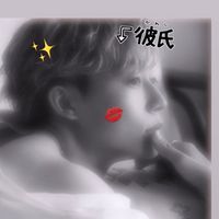 y_uta38