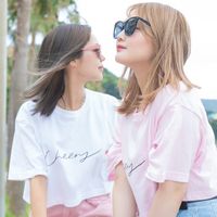 オリジナル楽曲 - ゆきまほ旅 🍒