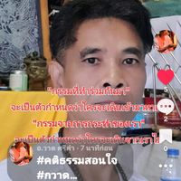 dyu5n76cui6x