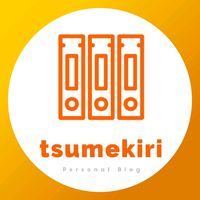 オリジナル楽曲 - tsumekiri🦋