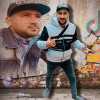 alaaelminiawe