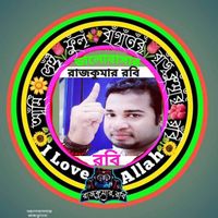 rajkomar.raj.robi