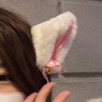nyaaanako