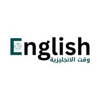 english.time1