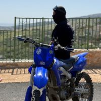 yamen_khalifa.2
