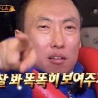 banana_too7