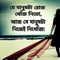 user6142140812730
