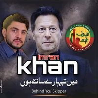 younasshah79