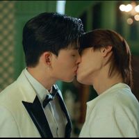 nhạc nền - Meow Kha 🐼 《 Phailyn 》~