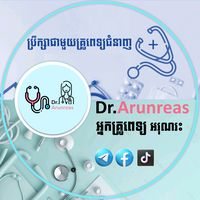nakru_arunreas247