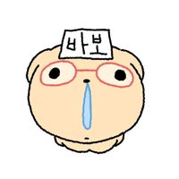 原聲 - 源味珍珠奶茶🎀♡