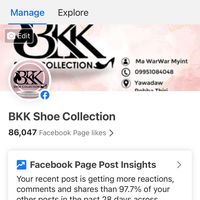 bkkshoecollection55