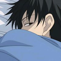 suara asli - LIRIKS.