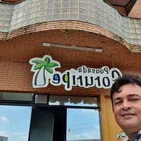 litopirulito