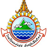 maechaemschool