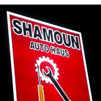 garagecamilchamoun