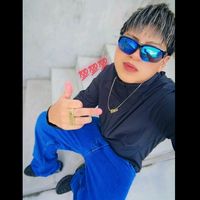 el_diilann_al_gareetee