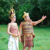 echee_pusam