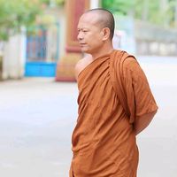 mohalongchantha
