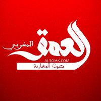 original sound - َAL3omk - العمق المغربي