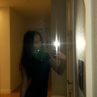 emm_ujin