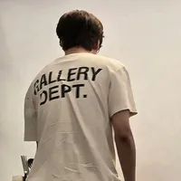 original sound - dimsseum