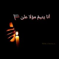 mrsbaloch.5