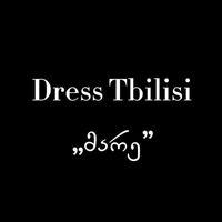 dresstbilisimare