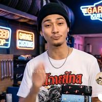 เสียงต้นฉบับ - Fong Beer🐾