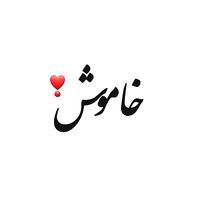 khokhar__1992
