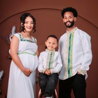 አንተ ቅዱስ ነህ