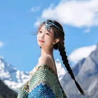 Đú trend