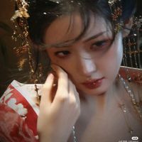 Thiên Nhược Hữu Tình