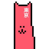 verytokyoanimals2022